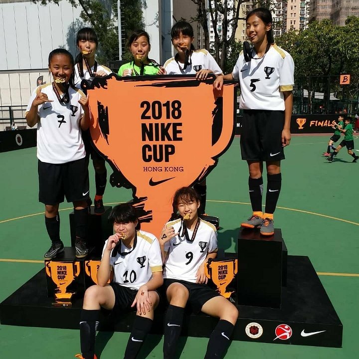 Nike cup 2018 Clearance