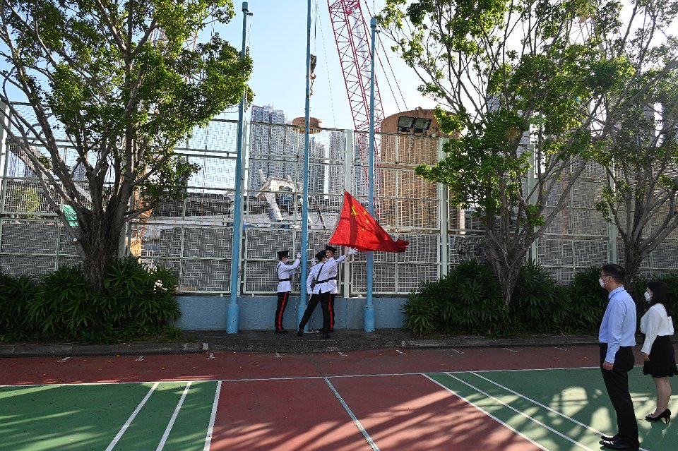 Flag-raising Ceremony