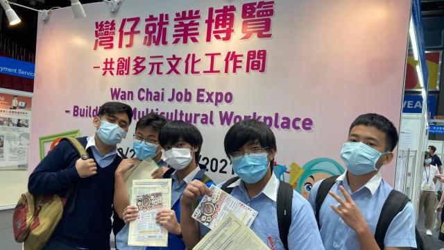 2021-09-14 Wan Chai Job Expo – Building a Multicultural Workplace
