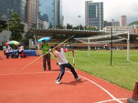 Javelin