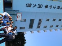 IMG 7979