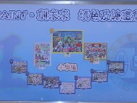 IMG 2642
