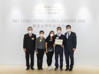 211220 Sino-246