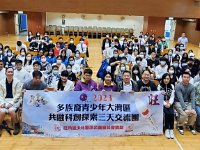 2.2023年3月25日，我們參加了大會舉辦的茶會，為這次共融創科探索交流團作好準備。