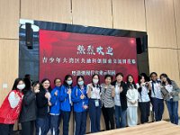 5.參觀「粵港澳現代農業園」不但使我目不暇給，還給我們大飽口福。