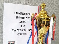 IMG 20230315 101010