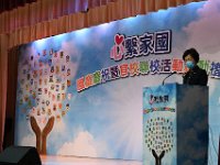 DSC 8877