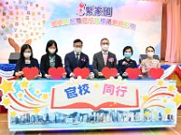 DSC 8974