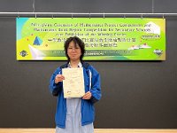 IMG 6890