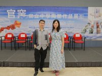 IMG 6896