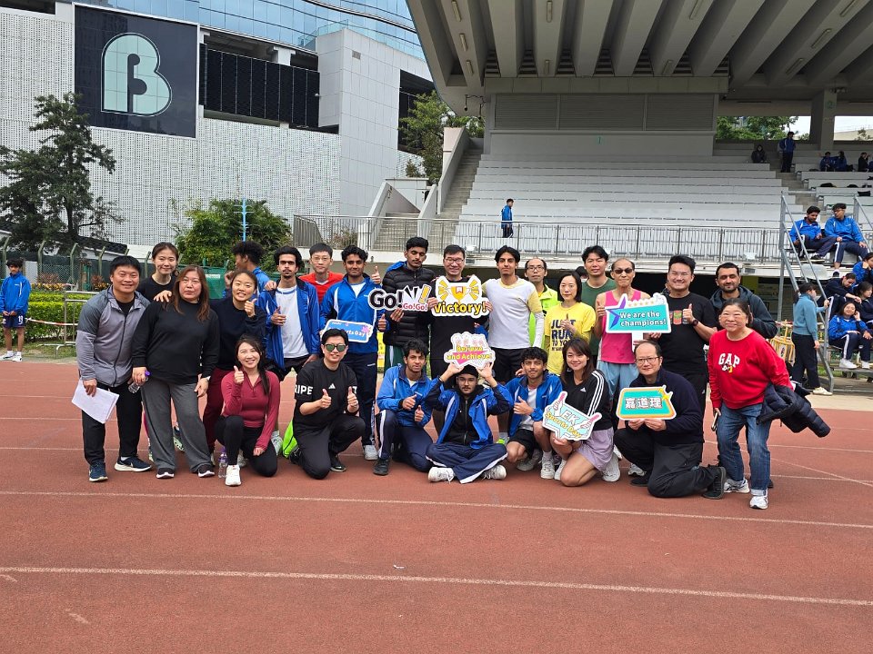 2025-02-05 & 06 Sports day