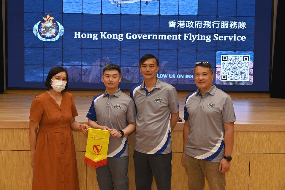2025-05-13 Career Talk by the Government Flying Service