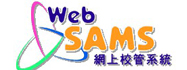 Websams